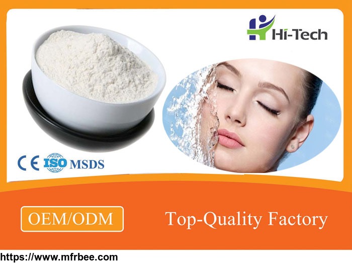 serum_biofermentated_hyaluronic_acid_powder_for_skin_moisturizing