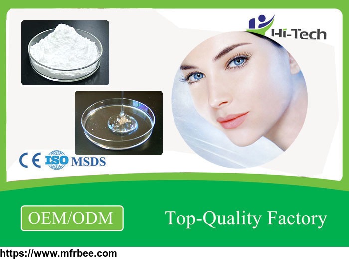 cream_natural_pure_sodium_hyaluronic_acid_powder_health_care_supplement