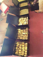 more images of Au gold bars,gold nugget,gold dust and rough uncut diamonds