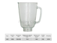 more images of A21 Factory price 1.25L nice blender spare parts jar