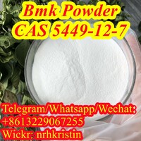 more images of Wholesale High Quality BMK Glycidic Acid Sodium Salt CAS 5449-12-7 BMK Powder