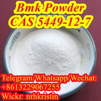 CAS 5449-12-7 BMK Glycidic Acid Powder