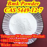 Buy BMK Glycidic Acid (sodium salt) 5449-12-7 BMK Powder Online