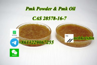Best quality pmk powder cas 28578-16-7 pmk ethyl glycidate oil
