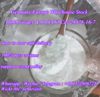 28578-16-7 White PMK Powder Yellow PMK Powder with 80% Oil Yield Rate