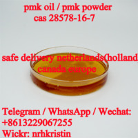 more images of high quality good price pmk oil  28578-16-7 pmk ethyl glycidate powder
