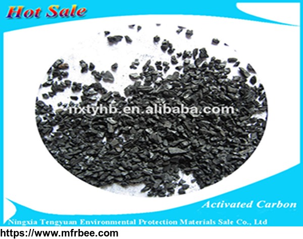 industrial_activated_carbon_products_