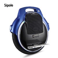 Sipole S6 16inch single wheel electric scooter