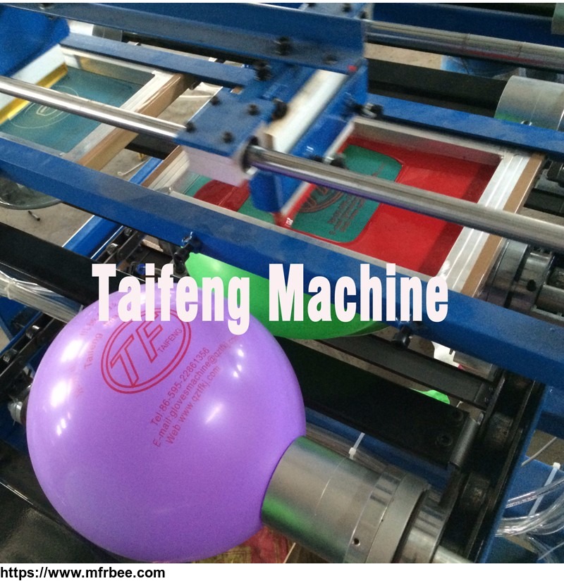 advertising_balloon_printing_machine