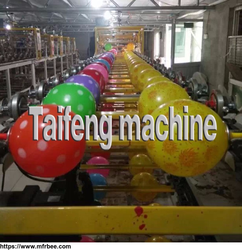 latex_balloon_printing_machine