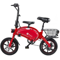 lithium battery electric bicycle