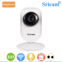 more images of Sricam SP009B wifi IP camera  Two Way Audio  indoor IP camera support 128TF card