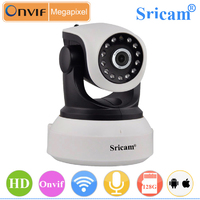 more images of Sricam SP017  Two Way Audio wireless wifi Night Vision IP camera 1.0MP Smart Surveillance camera