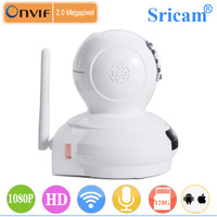 more images of Sricam SP019  Full HD2.0MP Two Way Audio  IP camera Pan/Tilt indoor security camera