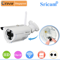 Sricam SP007  H.264 HD720P CMOS wifi  onvif outdoor waterproof IP camera