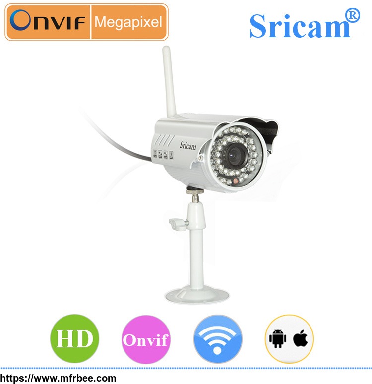 sricam_sp014_plug_play_wireless_alarm_system_720p_hd_outdoor_waterproof_ip_camera