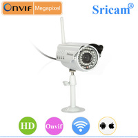 Sricam SP014  Plug﹠Play  wireless Alarm System 720P HD Outdoor Waterproof IP camera