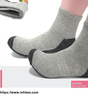 make_your_own_socks_supplier