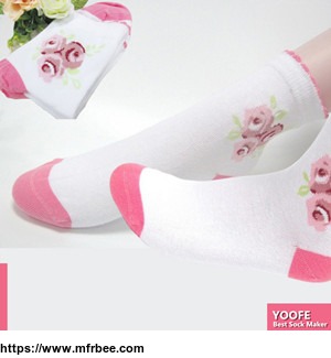 custom_toe_socks_for_men