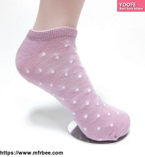 custom_gripper_socks