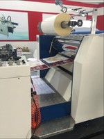 more images of Improved Automatic Laminating Machine Model YFMA-L -iseef.com