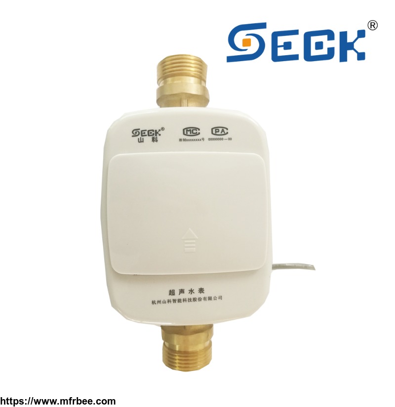 Smart Residential Domestic Ultrasonic Water Meter - Mfrbee.com