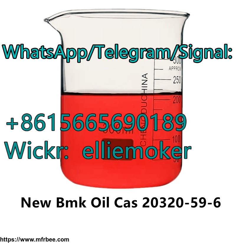 diethyl_phenylacetyl_malonate_pure_bmk_oil_cas_20320_59_6