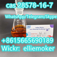 more images of Pmk glycidate powder，13605 pmk oil cas 28578-16-7