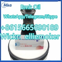 Cas 5413-05-8 Bmk Oil
