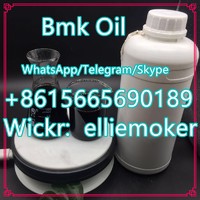 more images of Cas 5413-05-8 Bmk Oil