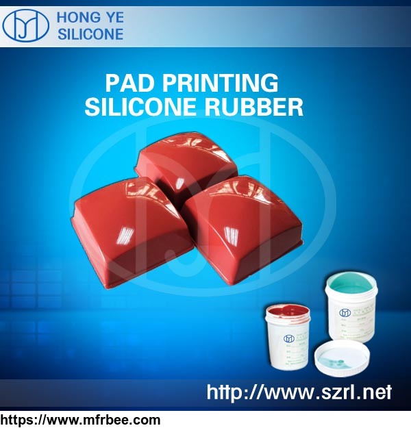 pad_printing_silicone_rubber