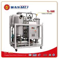 China Turbine Oil Filtration Plant With Vacuum Evaporation