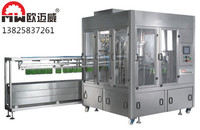 High speed good quality Doypack Spout pouch filling and capping machine