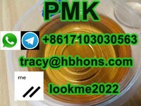 more images of PMK(new PMK Oil) liquid