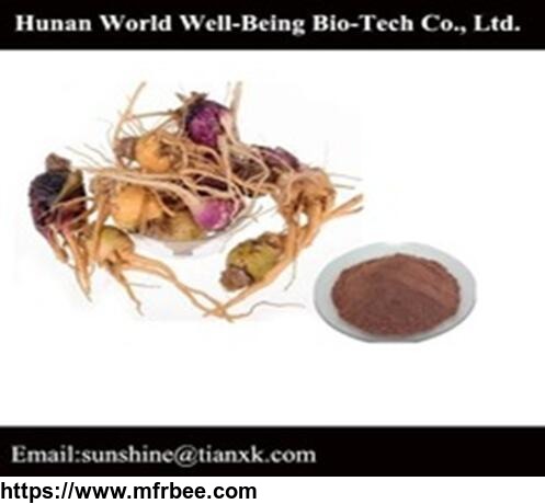 plant_extract_manufacturing_plant_supply_maca_extract_powder_10_1
