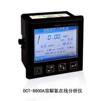 Industrial Dissolved Oxygen Meter DCT-8600A
