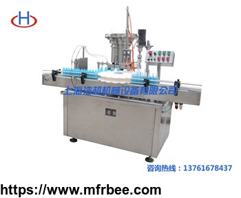 high_speed_shanghai_factory_perfume_bottle_filling_capping_machine