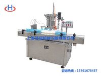 more images of high speed shanghai factory perfume bottle filling capping machine