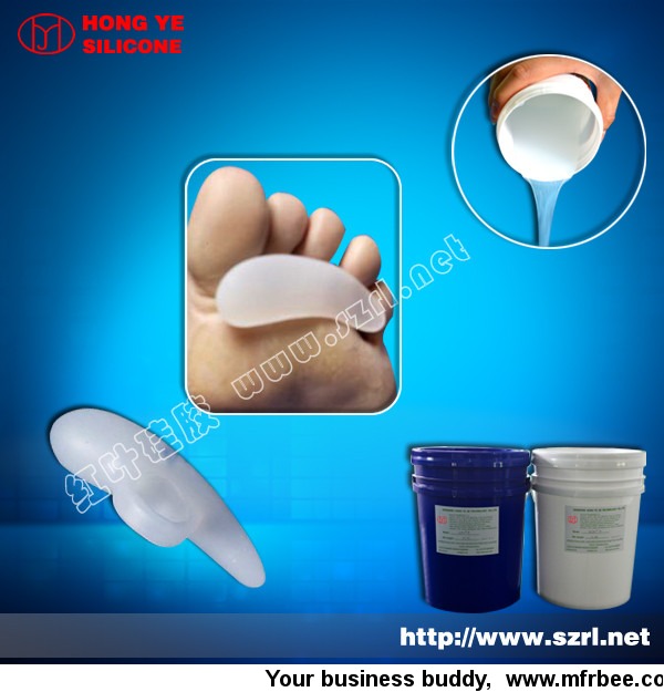 medical_grade_liquid_silicone_rubber_for_shoe_insoles