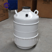 more images of ZPX CE certified high quality Lab/Medical portable liquid nitrogen storage tank 15L
