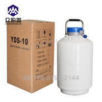 mini size liquid nitrogen container price