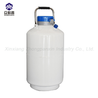 more images of Industrial Liquid Nitrogen Storage Tank Price 2-100L