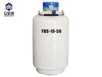 more images of YDS-10 small capacity liquid nitrogen containers,liquid nitrogen tank,liquid nitrogen dewar