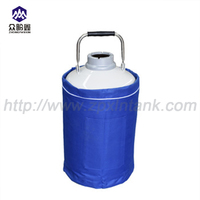 Aluminium Alloy YDS-10 Liquid Nitrogen Container