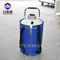 10L portable liquid nitrogen tank for transport and storage