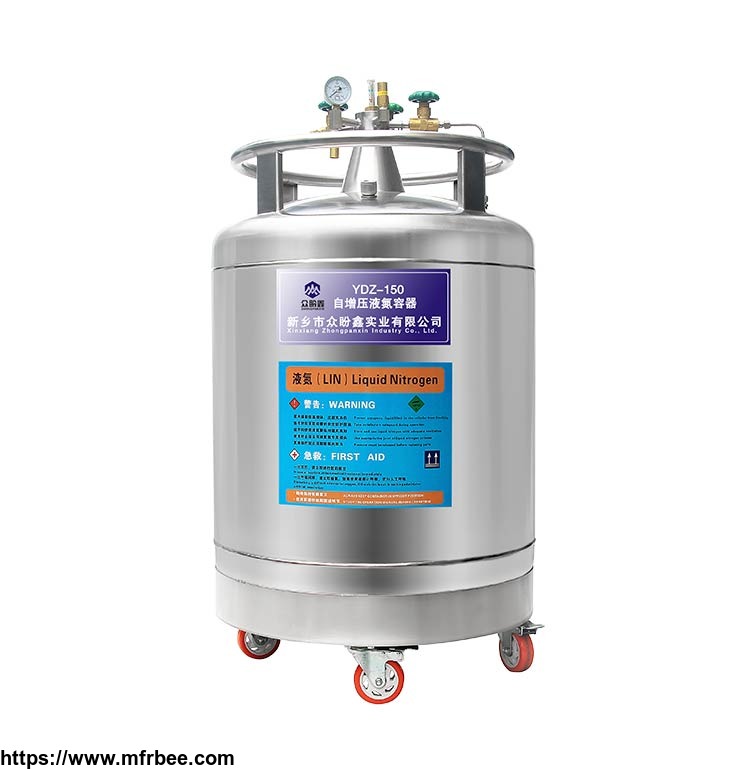 150_liters_self_pressurized_liquid_nitrogen_cylinder_with_transfer_hose