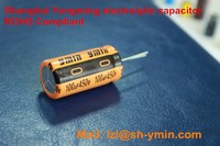 more images of YMIN Small sized Radial aluminum electrolytic Capacitor for small LED driver