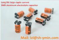 Long life 12000hours SMD aluminum electrolytic capacitor large ripple current
