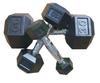 more images of Rubber Dumbbell At Asiasporting.com