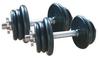 more images of Dumbbell Set At Asiasporting.com